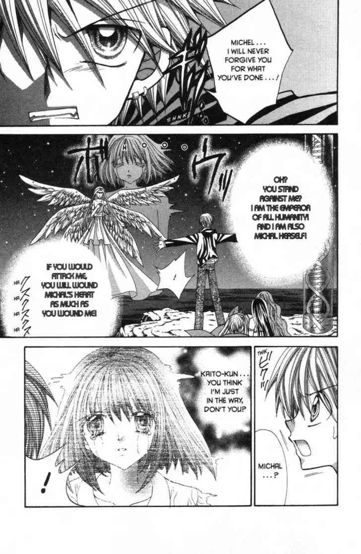 Mermaid Melody Pichi Pichi Pitch Chapter 27 39